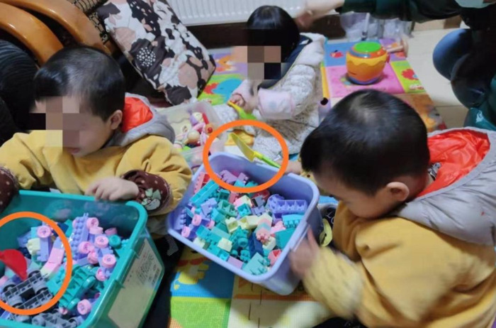 自己玩给他看【我要玩的视频】