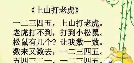 自己玩给他看【我要玩的视频】