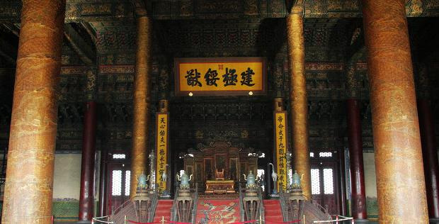 太和殿导游词50字【太和殿导游词400字】