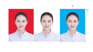 什么软件可以更换照片背景颜色【怎么免费更换照片背景颜色】