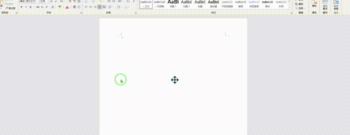 什么软件可以更换照片背景颜色【怎么免费更换照片背景颜色】