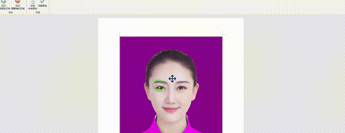 什么软件可以更换照片背景颜色【怎么免费更换照片背景颜色】