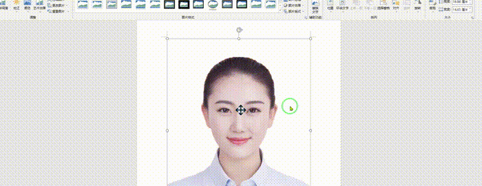 什么软件可以更换照片背景颜色【怎么免费更换照片背景颜色】