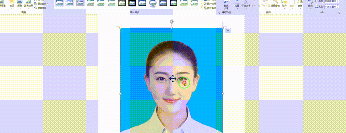 什么软件可以更换照片背景颜色【怎么免费更换照片背景颜色】