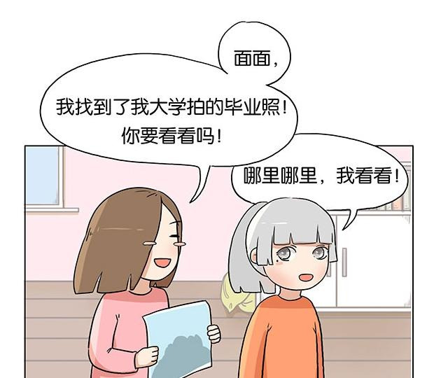 法令纹面相图解_看相大全【法令纹面相学】