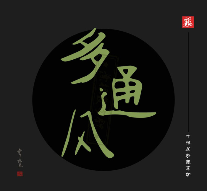 疫情标语宣传语最新强防护【2022疫情标语宣传语】