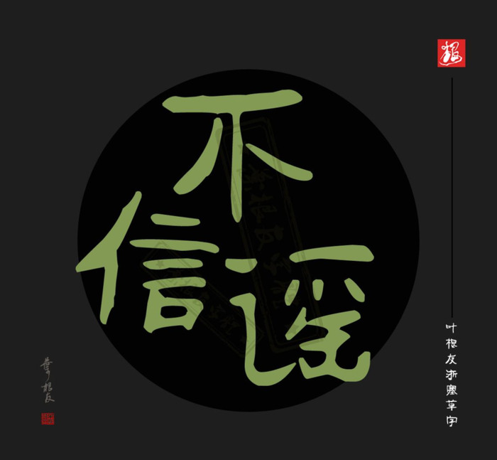 疫情标语宣传语最新强防护【2022疫情标语宣传语】