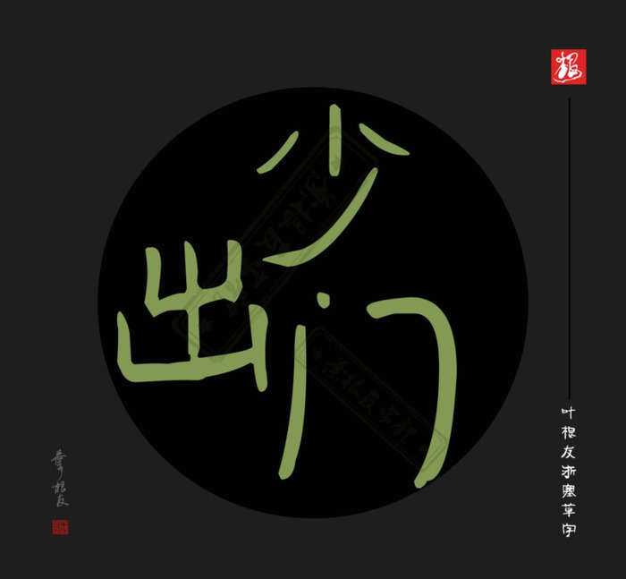 疫情标语宣传语最新强防护【2022疫情标语宣传语】