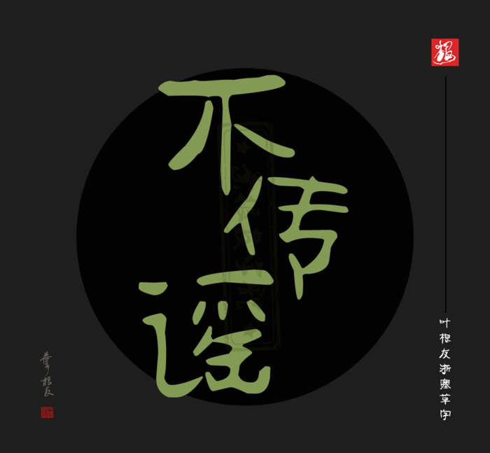 疫情标语宣传语最新强防护【2022疫情标语宣传语】