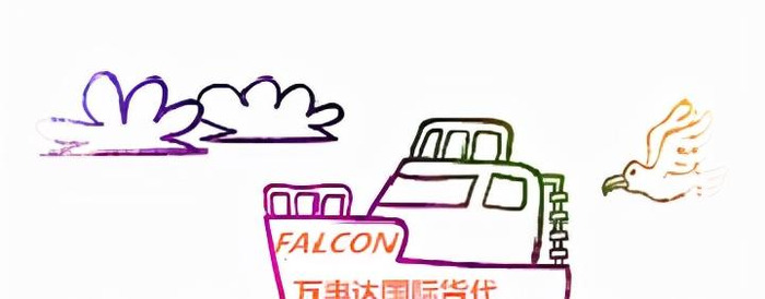 国际海运物流哪家比较好上海【国际海运物流哪家比较好广州】