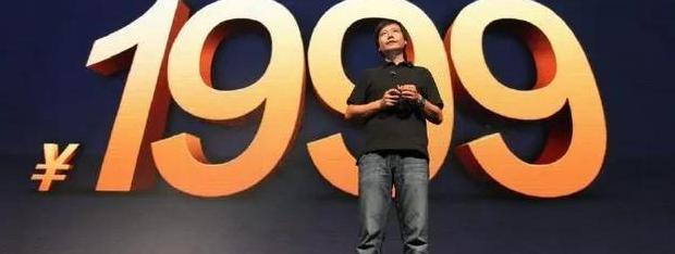 小米的背后【小米与华为的恩怨】