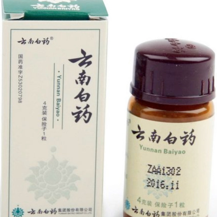 云南白药logo演变过程【云南白药logo设计】