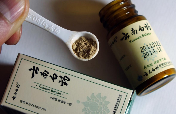 云南白药logo演变过程【云南白药logo设计】