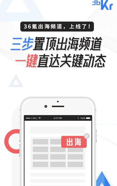 b轮融资之后还会倒闭吗【b轮融资意味着什么】