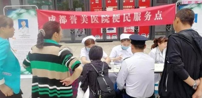 圣诞节是外国的新年么【外国人的圣诞节就是新年吗】