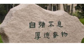 网上直播买衣服怎么买【怎样直播买衣服】