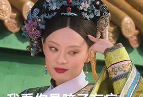 你好像有那个大病怎么回复【你好像有那个大病用日语怎么说】