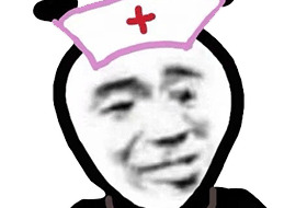 你好像有那个大病怎么回复【你好像有那个大病用日语怎么说】