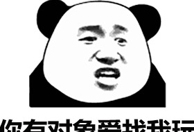 你好像有那个大病怎么回复【你好像有那个大病用日语怎么说】