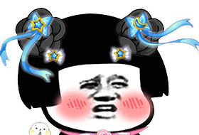 你好像有那个大病怎么回复【你好像有那个大病用日语怎么说】