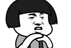 你好像有那个大病怎么回复【你好像有那个大病用日语怎么说】