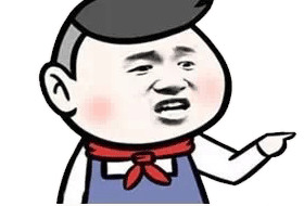 你好像有那个大病怎么回复【你好像有那个大病用日语怎么说】