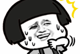 你好像有那个大病怎么回复【你好像有那个大病用日语怎么说】