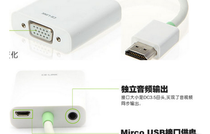 歌华数字机顶盒怎么连接电视【歌华机顶盒怎样连接新电视】