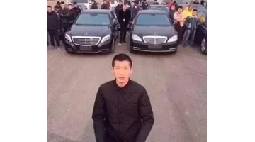 京城阳少事件视频【京城阳少被砍是谁干的】