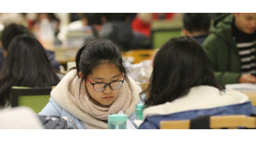 c语言考试一般怎么考大一【C语言考试怎么考】