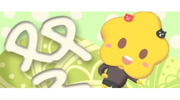 2021年双子座下半年太可怕了【双子座在2021年运势】