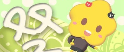 2021年双子座下半年太可怕了【双子座在2021年运势】