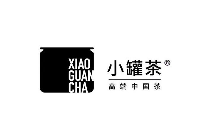 茶叶商标图案大全大图【茶叶商标设计图案欣赏】