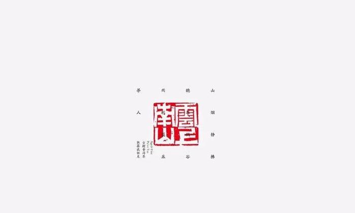 茶叶商标图案大全大图【茶叶商标设计图案欣赏】
