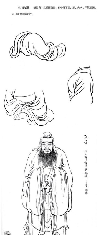 工笔画入门步骤视频教程全集牛图工笔画【工笔画入门步骤视频教程全集 网盘】