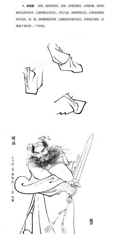 工笔画入门步骤视频教程全集牛图工笔画【工笔画入门步骤视频教程全集 网盘】