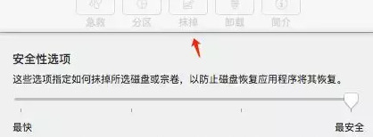 电脑硬盘快速格式化和格式化的区别【快速格式化和格式化的区别哪个好】