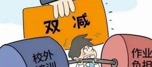 2021年国内十大热点事件新闻手抄报【2021年国内十大热点事件新闻50字】