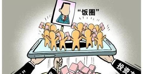 2021年国内十大热点事件新闻手抄报【2021年国内十大热点事件新闻50字】