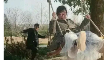 作家余秀华的简介【余秀华的小男友】