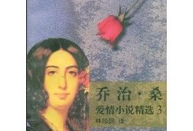 作家余秀华的简介【余秀华的小男友】