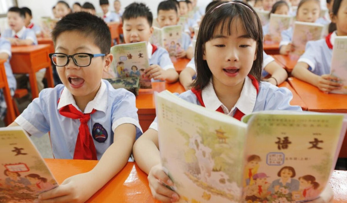 范进中举续写200字作文【范进中举续写200字范进没中举】