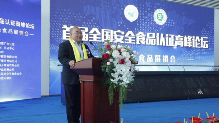 丁庆怡个人图片【丁庆怡董事长】