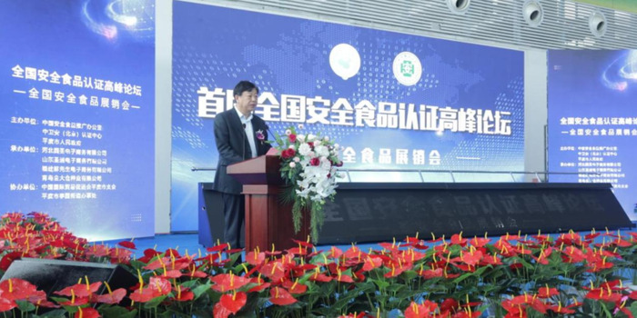 丁庆怡个人图片【丁庆怡董事长】