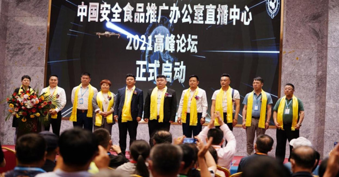 丁庆怡个人图片【丁庆怡董事长】