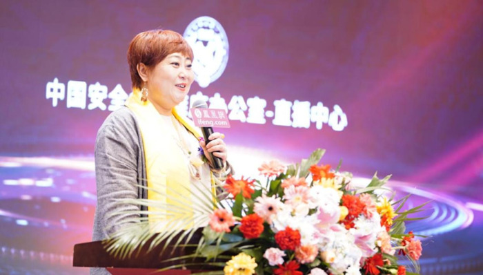 丁庆怡个人图片【丁庆怡董事长】