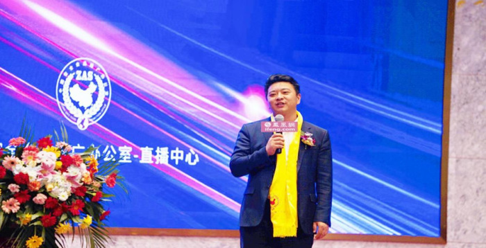 丁庆怡个人图片【丁庆怡董事长】