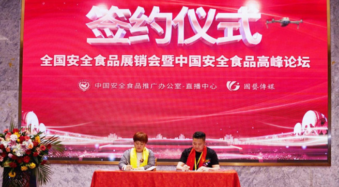 丁庆怡个人图片【丁庆怡董事长】