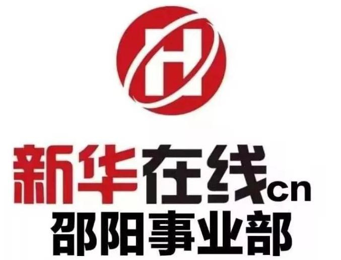 廉洁校园内容50字大学生【清廉校园内容50字】