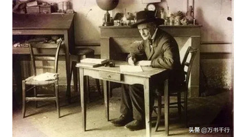 荒石园读后感20字【荒石园读后感100字】